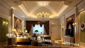 復地御香山 龍發裝飾匠心筑就的成都別墅裝修典范