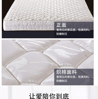 深藍(lán)入夢(mèng)，靜謐棲息——探索深藍(lán)色床墊的家居魅力